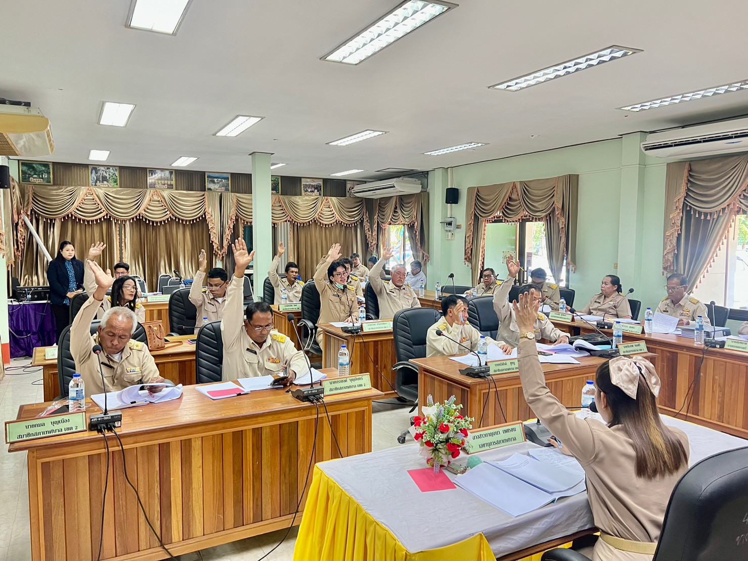 ประชุมสภา สมัยวิสามัญ สมัยที่1 ประจำปี พ.ศ. 2566