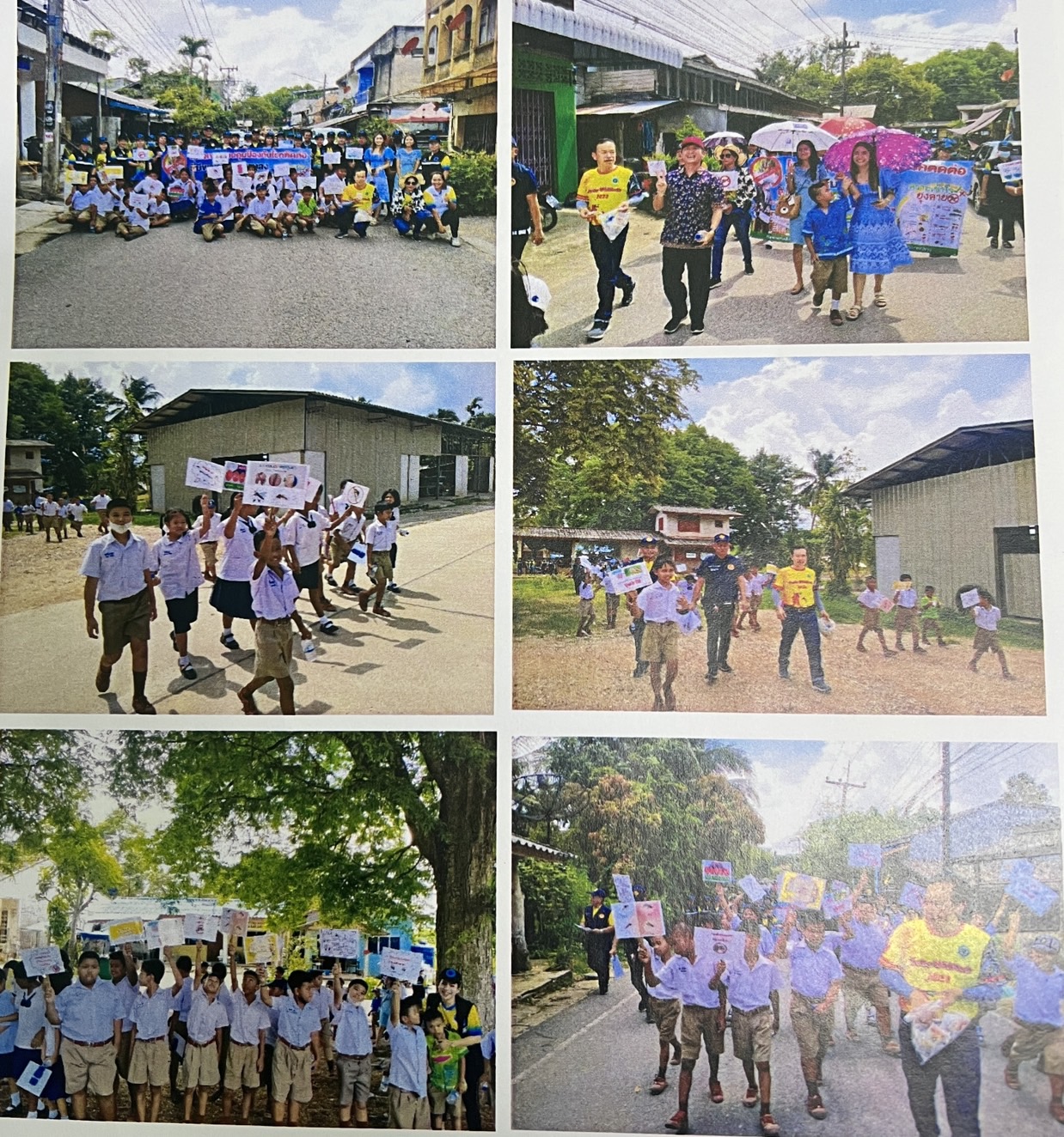 กิจกรรมโครงการพัฒนาศักยภาพผู้นำเด็ก และเยาวชนเพื่อป้องกัน และควบคุมโรคในโรงเรียน (อสม.จิ๋ว) ปีงบประมาณ 2566