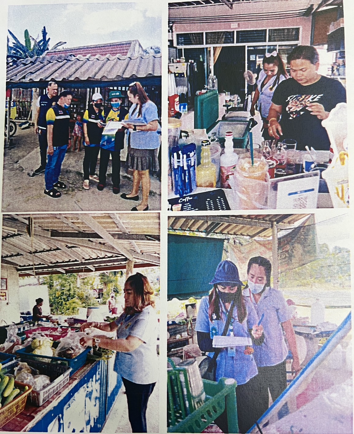 กิจกรรมโครงการคุ้มครองผู้บริโภค ใส่ใจผู้ประกอบการ ปีงบประมาณ 2566