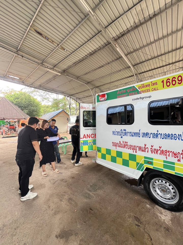 นายวรรณไชย  เลี้ยงสกุล นายกเทศมนตรีตำบลคลองปราบ พร้อมด้วยคณะผู้บริหาร , ผอ.กองสาธารณสุขและสิ่งแวดล้อม จาก ทม.นาสาร และ จนท.พยาบาลจาก รพ.บ้านนาสาร ร่วมตรวจรับและแนะนำการใช้เครื่องมือต่างๆ ของรถกระบะกู้ชีพ เพื่อใช้ในการให้บริการประชาชนในพื้นที่ด้านการแพทย์ฉุกเฉิน ให้สามารถเข้าถึงผู้ป่วยได้อย่างรวดเร็ว ปลอดภัย และมีมาตรฐานมากยิ่งขึ้น
   🎗️ขอขอบคุณสภาเทศบาลตำบลคลองปราบ ที่อนุมัติงบประมาณให้จ่ายเงินสะสม ในการจัดซื้อรถกู้ชีพ🙏👍