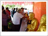 งานประเพณีสงกรานต์ รดน้ำผู้สูงอายุ