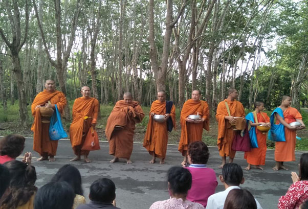 กิจกรรมอบรมคุณธรรมจริยธรรม ป้องกันการทุจริต ปีงบประมาณ2563