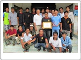 งานฝึกอบรมทบทวน กิจกรรมของ อปพร.ตำบลคลองปราบ