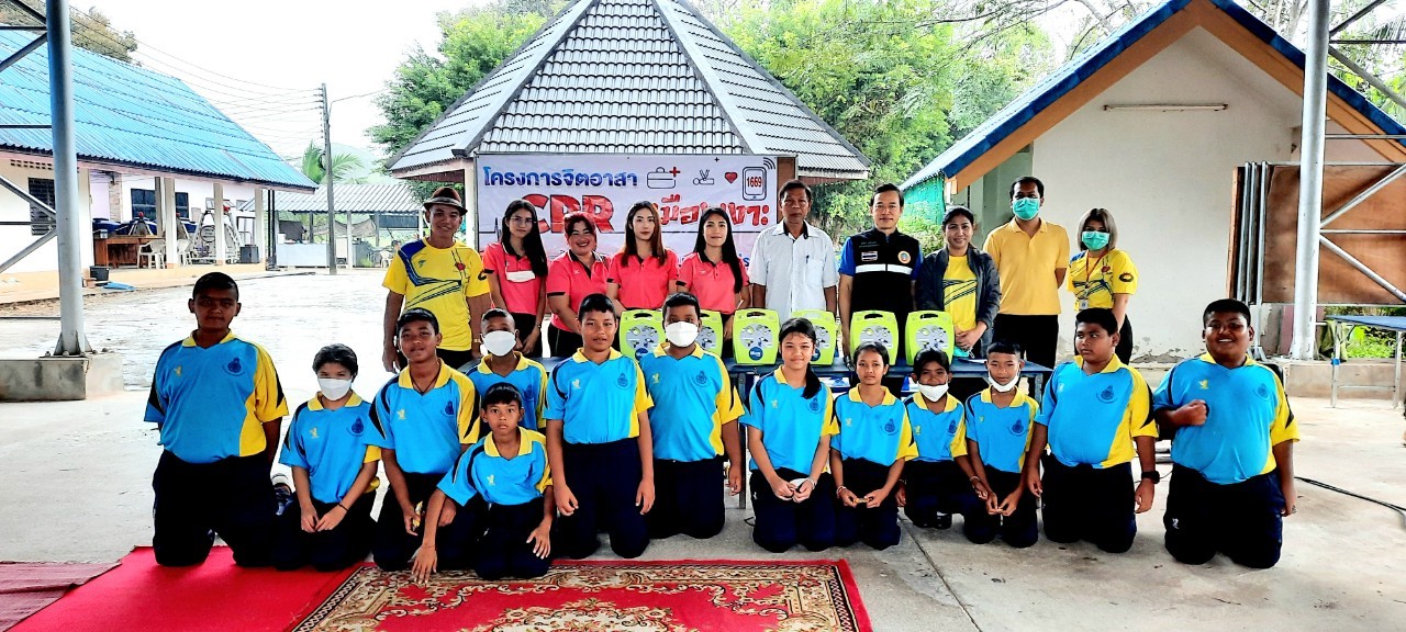 โครงการจิตอาสา CPR และการใช้เครื่อง AED เมืองเงาะ โซนใต้ ตำบลคลองปราบ