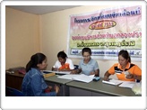 กิจกรรมโครงการจัดเก็บภาษีเคลื่อนที่ ประจำปี 2555