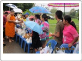 กิจกรรมทำบุญตักบาตรวันขึ้นปีใหม่ 2555